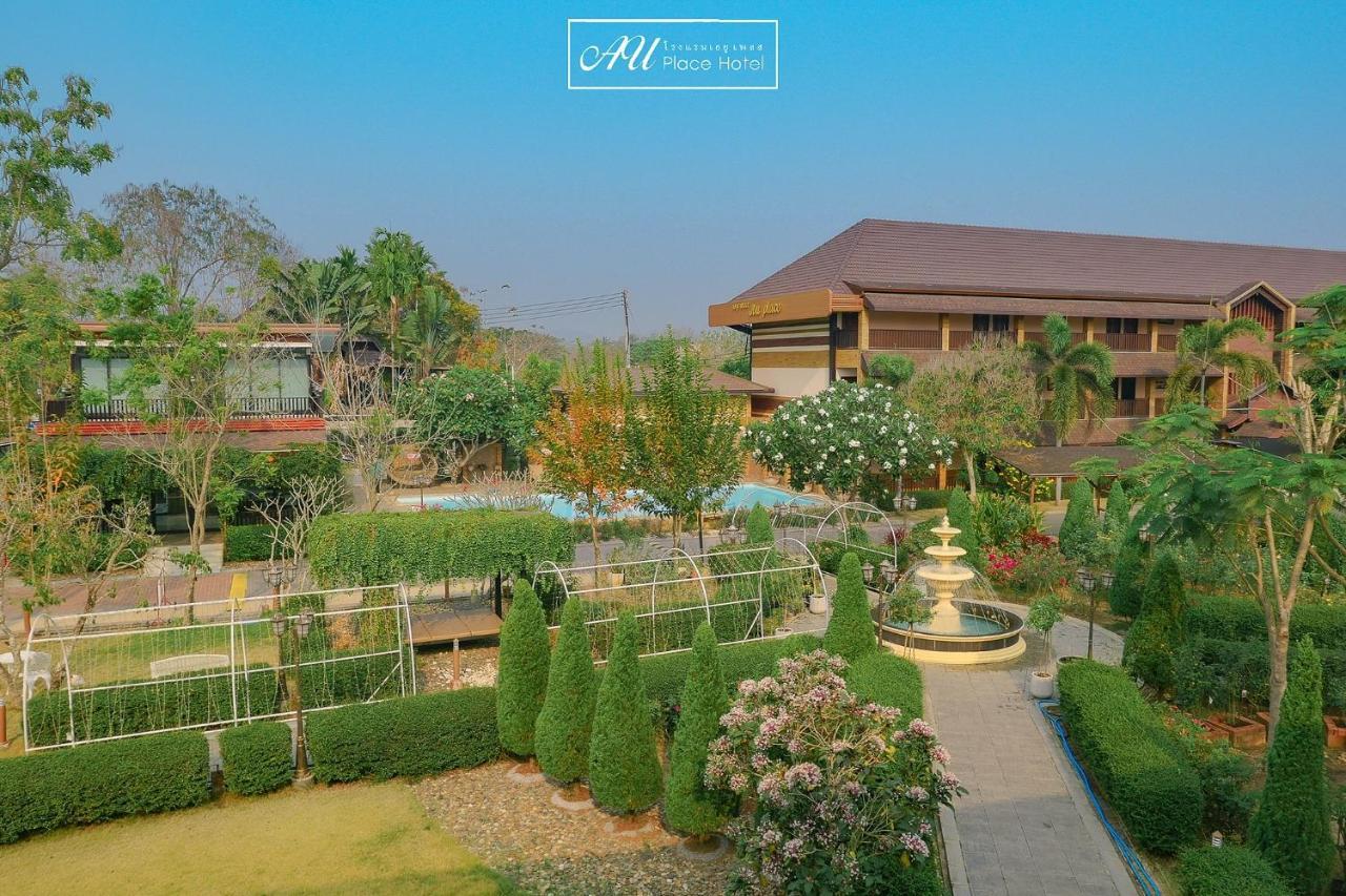 Au Place Hotel Loei Extérieur photo
