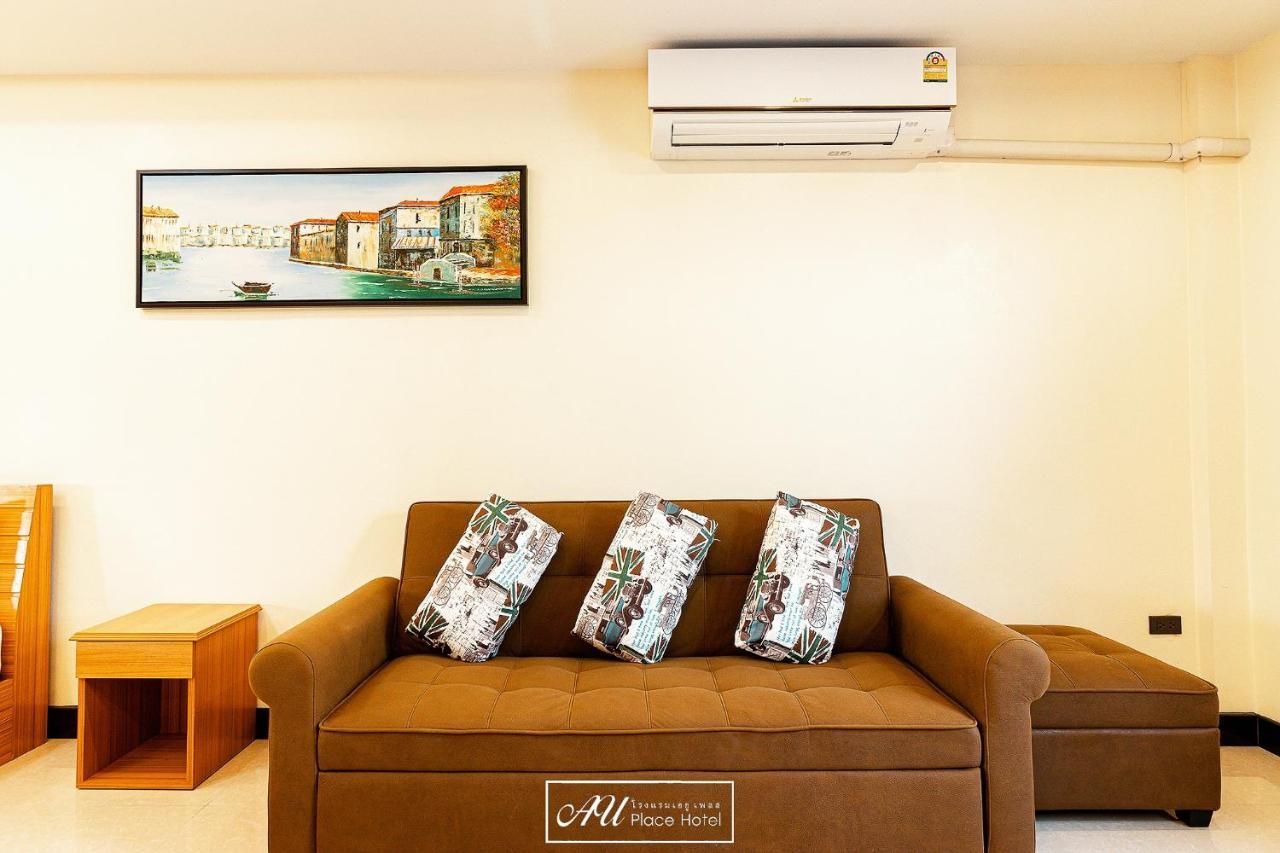 Au Place Hotel Loei Extérieur photo