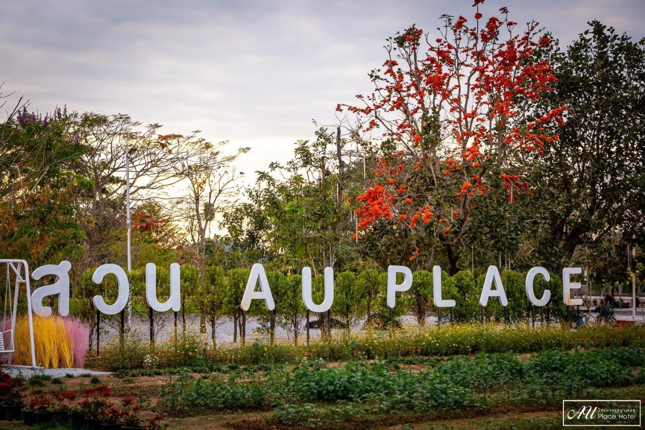 Au Place Hotel Loei Extérieur photo
