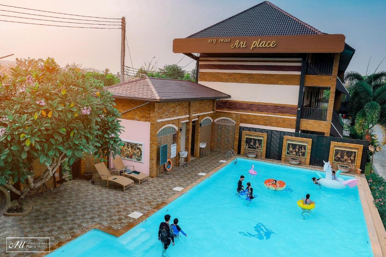 Au Place Hotel Loei Extérieur photo