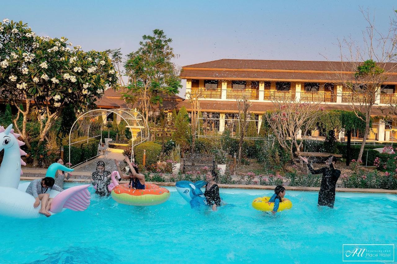 Au Place Hotel Loei Extérieur photo