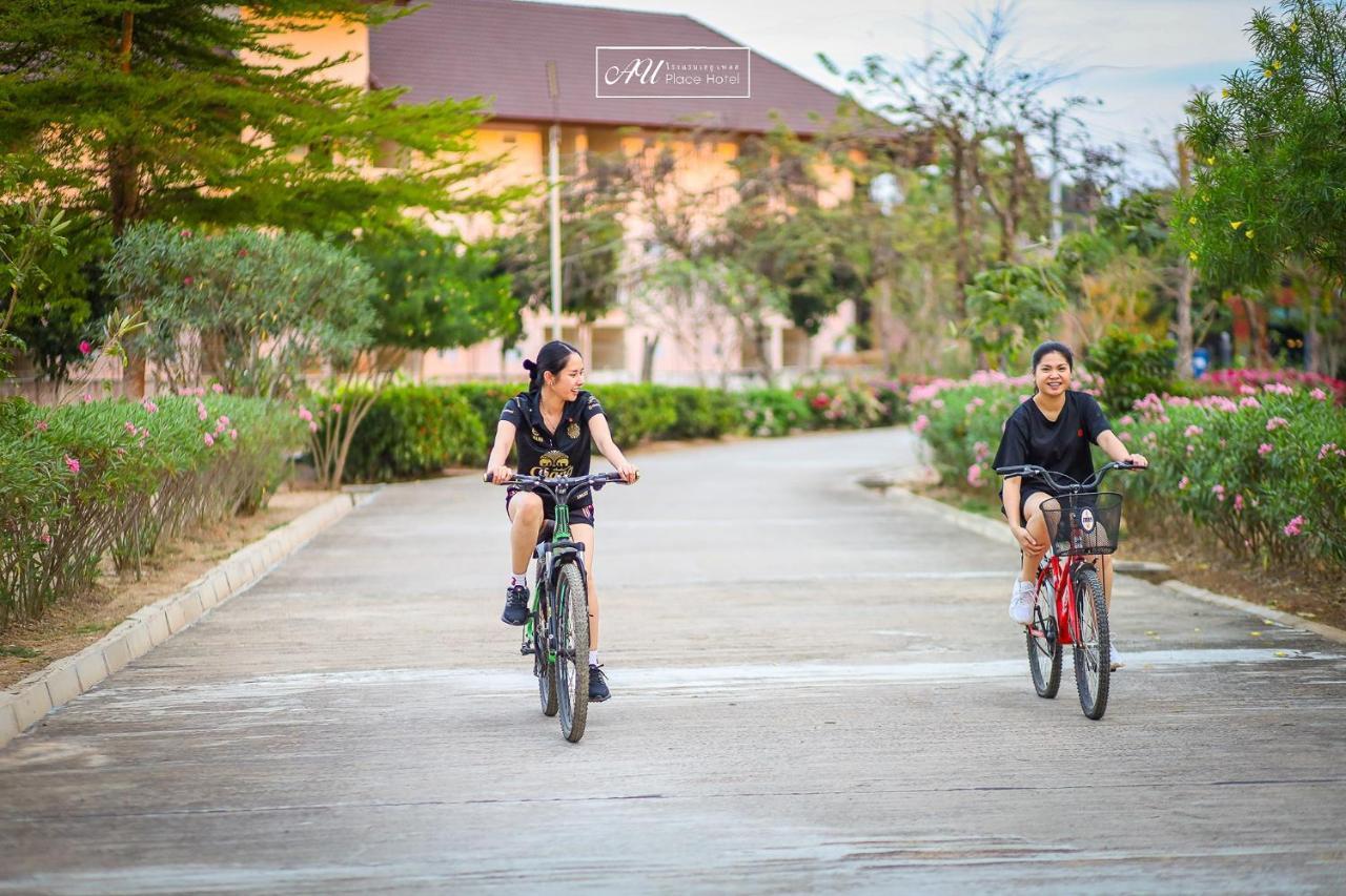 Au Place Hotel Loei Extérieur photo