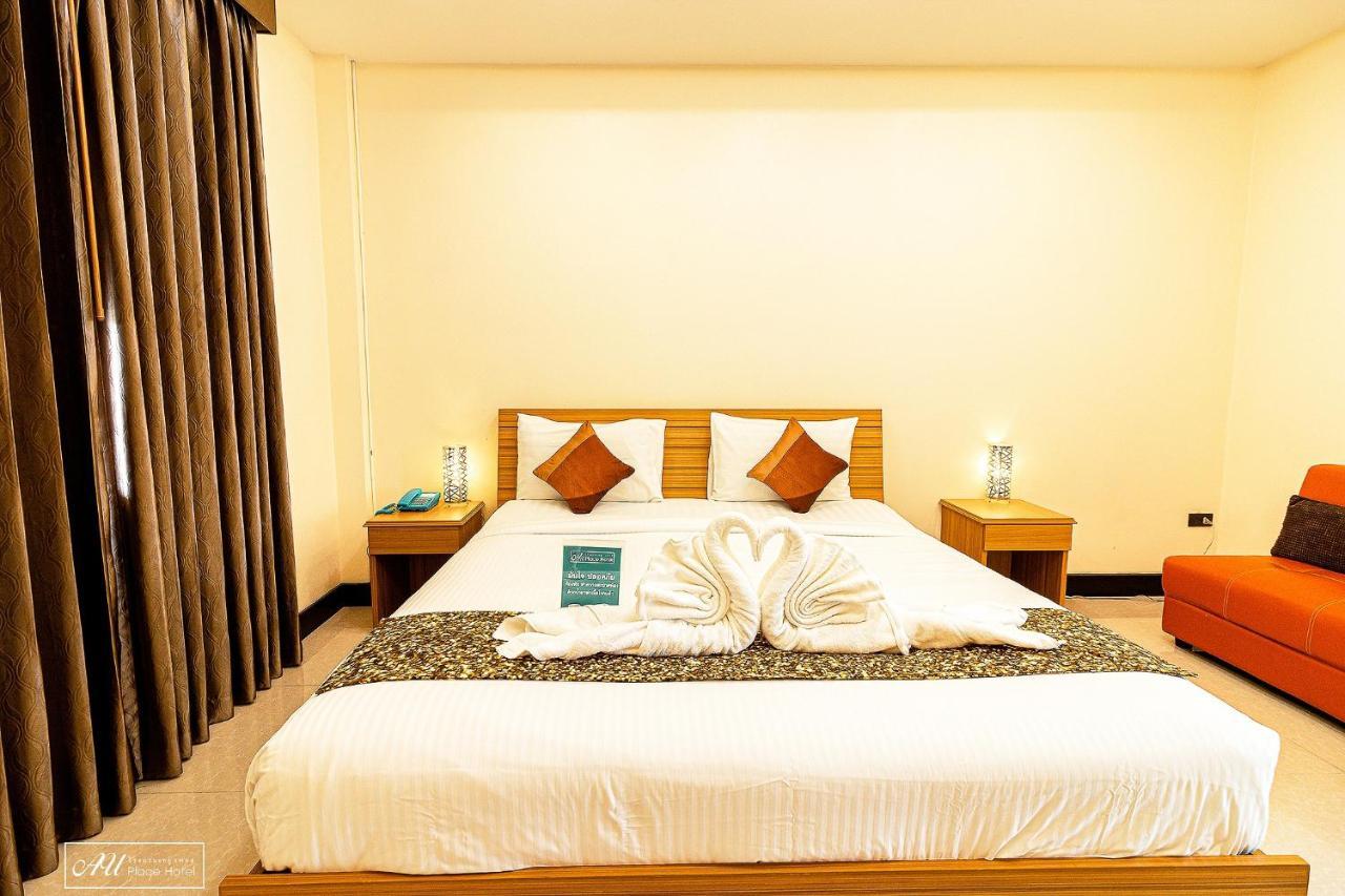 Au Place Hotel Loei Extérieur photo